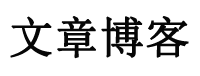 库伦旗新闻网